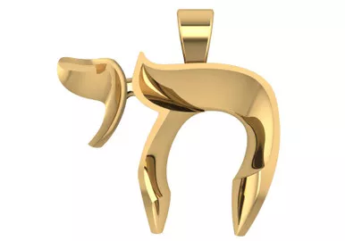 14k Yellow Gold Polished Chai Pendant 31mm x 28mm